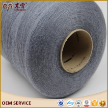 Erdos mongolian cashmere yarn price in China